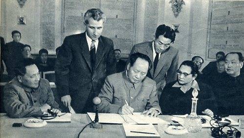 中华人民共和国大事记(1957年)