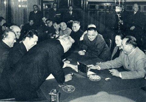 中华人民共和国大事记(1957年)