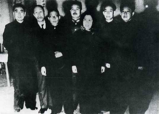 中华民国大事记(1946年)