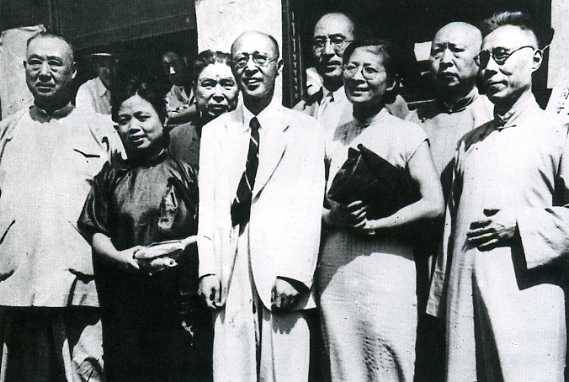 中华民国大事记(1946年)