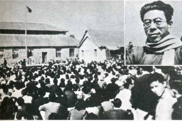 中华民国大事记(1946年)