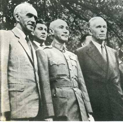 中华民国大事记(1946年)