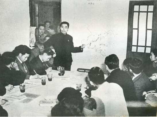 中华民国大事记(1946年)