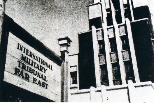 中华民国大事记(1946年)