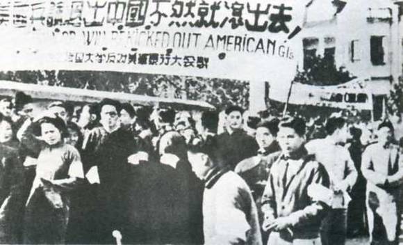 中华民国大事记(1946年)