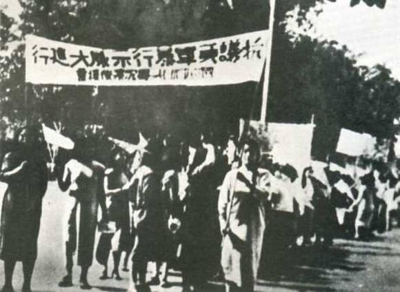 中华民国大事记(1946年)