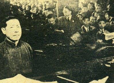 中华民国大事记(1946年)