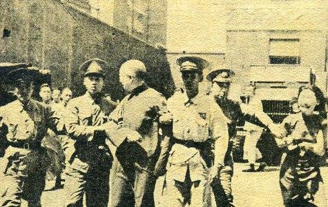 中华民国大事记(1946年)