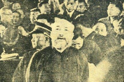 中华民国大事记(1946年)