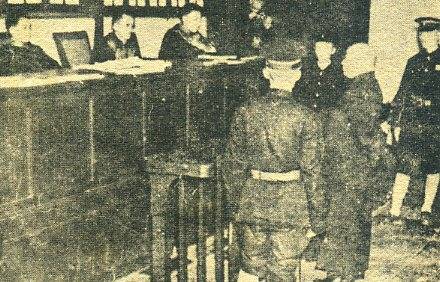 中华民国大事记(1946年)