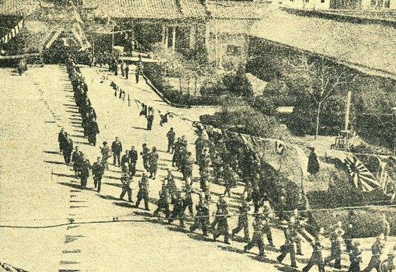 中华民国大事记(1938年)