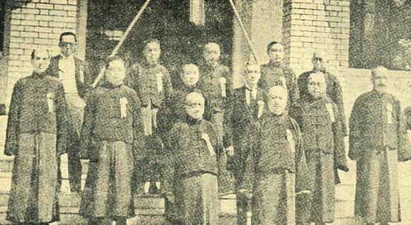 中华民国大事记(1938年)