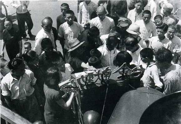 中华民国大事记(1938年)