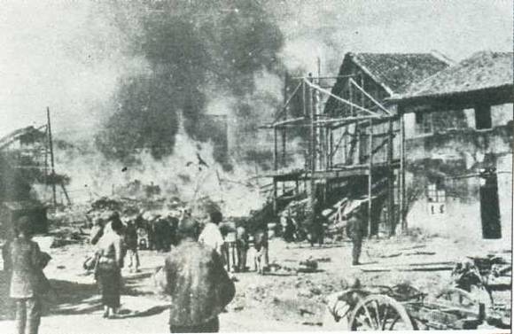 中华民国大事记(1938年)