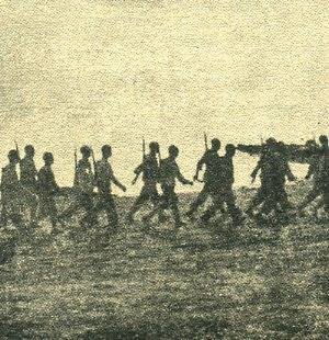 中华民国大事记(1938年)