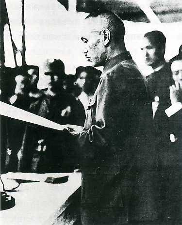 中华民国大事记(1931年)