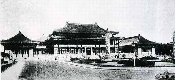 中华民国大事记(1931年)