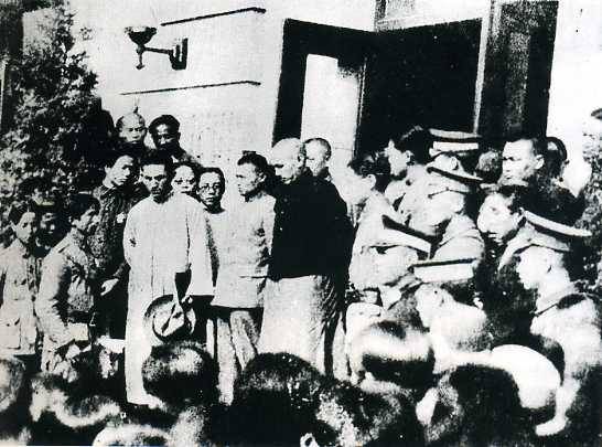 中华民国大事记(1931年)