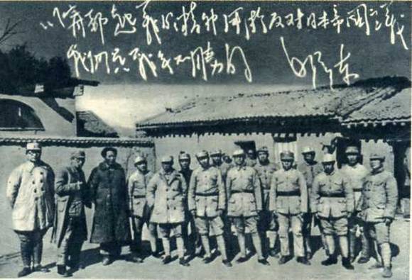 中华民国大事记(1931年)