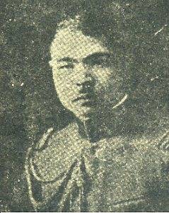 中华民国大事记(1931年)