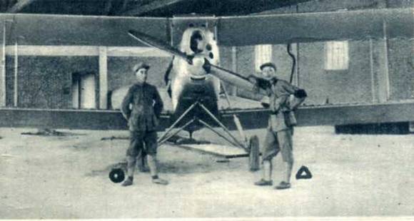 中华民国大事记(1931年)