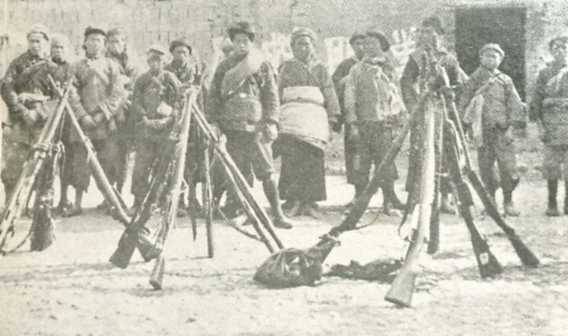 中华民国大事记(1931年)