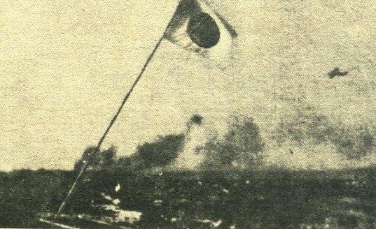 中华民国大事记(1931年)