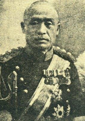 中华民国大事记(1931年)