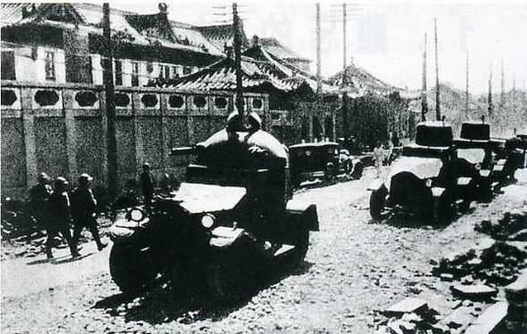 中华民国大事记(1931年)