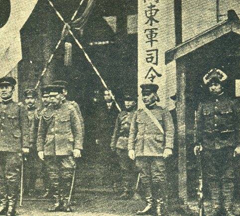 中华民国大事记(1931年)