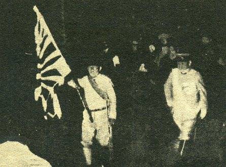 中华民国大事记(1931年)