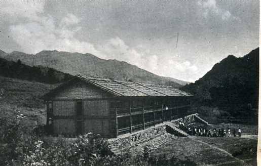 中华民国大事记(1928年)