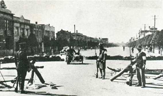 中华民国大事记(1931年)