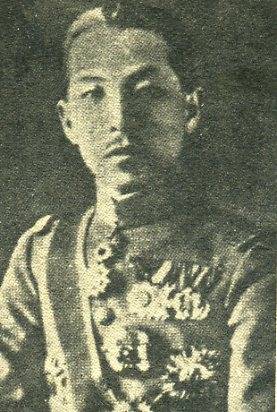 中华民国大事记(1931年)