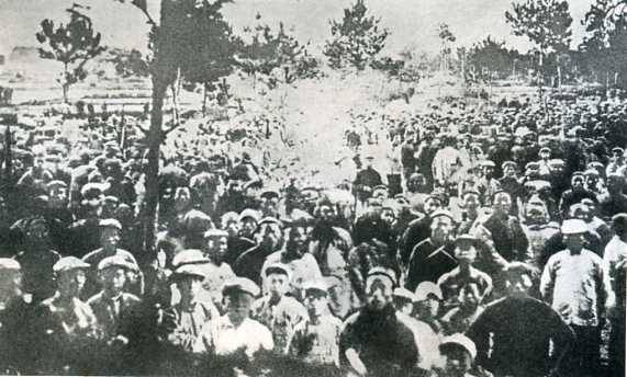 中华民国大事记(1931年)