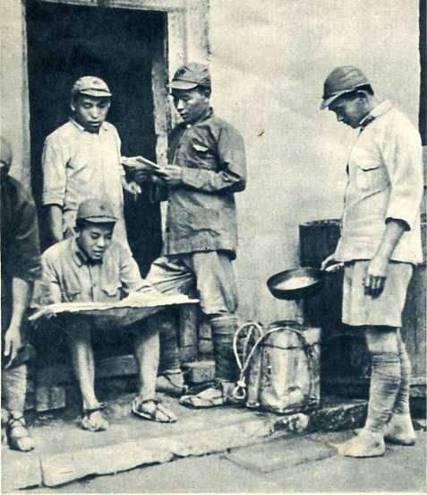 中华民国大事记(1930年)