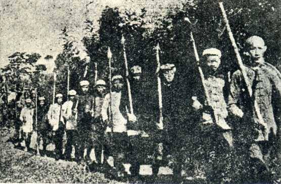 中华民国大事记(1930年)