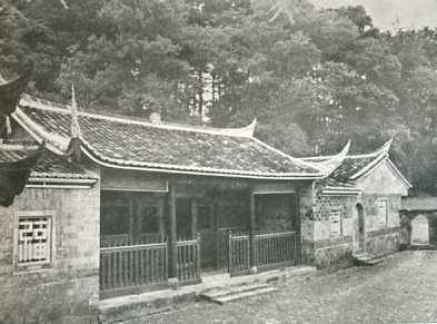 中华民国大事记(1929年)