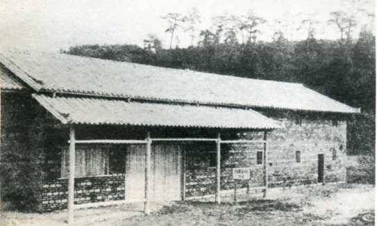 中华民国大事记(1929年)