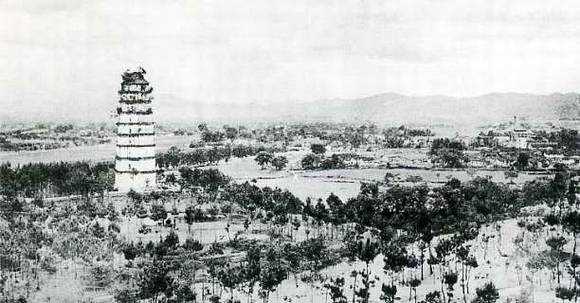 中华民国大事记(1929年)