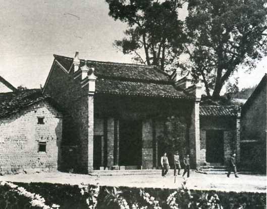 中华民国大事记(1928年)