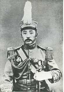 中华民国大事记(1928年)