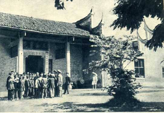 中华民国大事记(1928年)