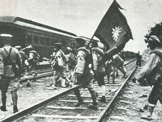 中华民国大事记(1928年)