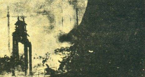 中华民国大事记(1928年)