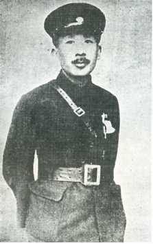 中华民国大事记(1928年)