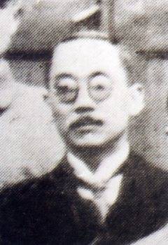 中华民国大事记(1925年)