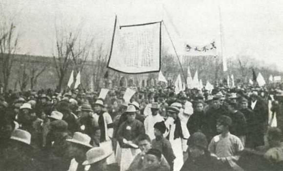 中华民国大事记(1925年)