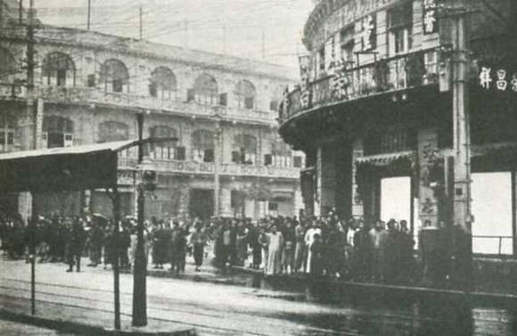 中华民国大事记(1925年)