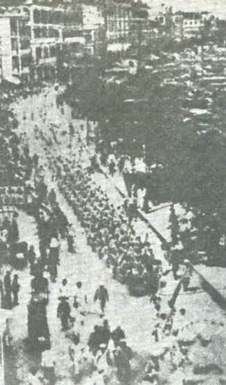 中华民国大事记(1925年)